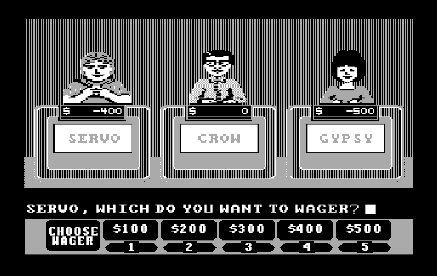 Jeopardy! New Second Edition IBM PC/Compatibles Screenshot: How much do you want to wager?