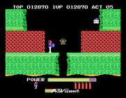 H.E.R.O. for Sega SG-1000 - Don't touch red walls, they're dangerous!