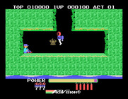 H.E.R.O. for Sega SG-1000 - The first level is short; I found the end already!