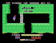 H.E.R.O. for Sega SG-1000 - Ready player one?