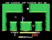 H.E.R.O. for Sega SG-1000 - Which path should I take from here?