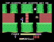 H.E.R.O. for Sega SG-1000 - Should I take the left or right path?