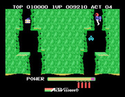 H.E.R.O. for Sega SG-1000 - Flying down a narrow path...