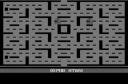 Pac-Man for Atari 2600 - Starting screen.