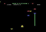 Gorf for Atari 5200 - Laser Attack begins...