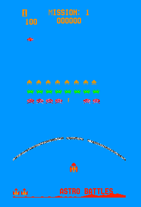 Gorf Arcade Screenshot: Game start.