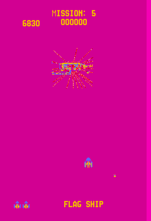Gorf Arcade Screenshot: Target destroyed! The screen flashes different colors...