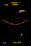 Gorf for Arcade - You need to shoot through the shield and hit the narrow opening on the ship.
