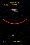 Gorf for Arcade - The Flag Ship is the final challenge.