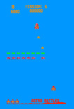 Gorf for Arcade - Once you destroy the Flag Ship the game repeats with increased difficulty.