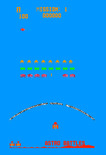 Gorf for Arcade - Game start.
