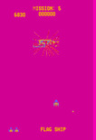 Gorf for Arcade - Target destroyed! The screen flashes different colors...
