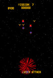 Gorf for Arcade - I'm hit!