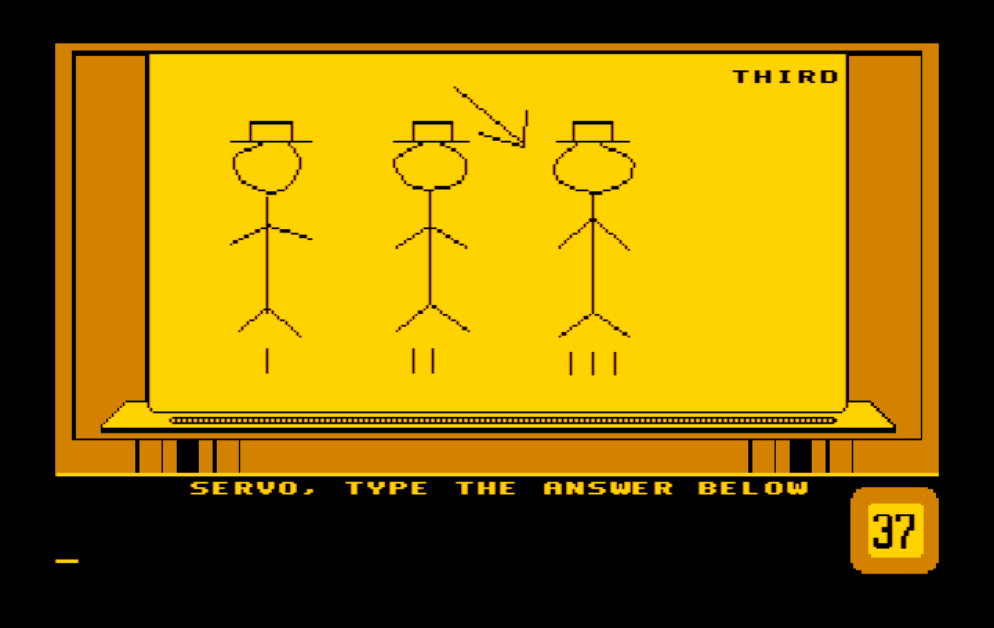 Win, Lose or Draw: Second Edition IBM PC/Compatibles Screenshot: Type your answer in below...