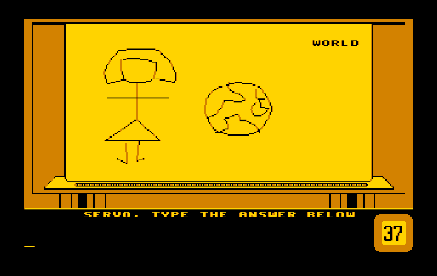 Win, Lose or Draw: Second Edition IBM PC/Compatibles Screenshot: Do you know what this drawing represents?