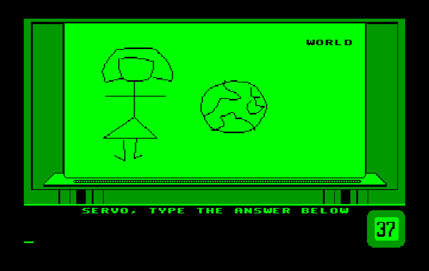 Win, Lose or Draw: Second Edition IBM PC/Compatibles Screenshot: Do you know what this drawing represents?