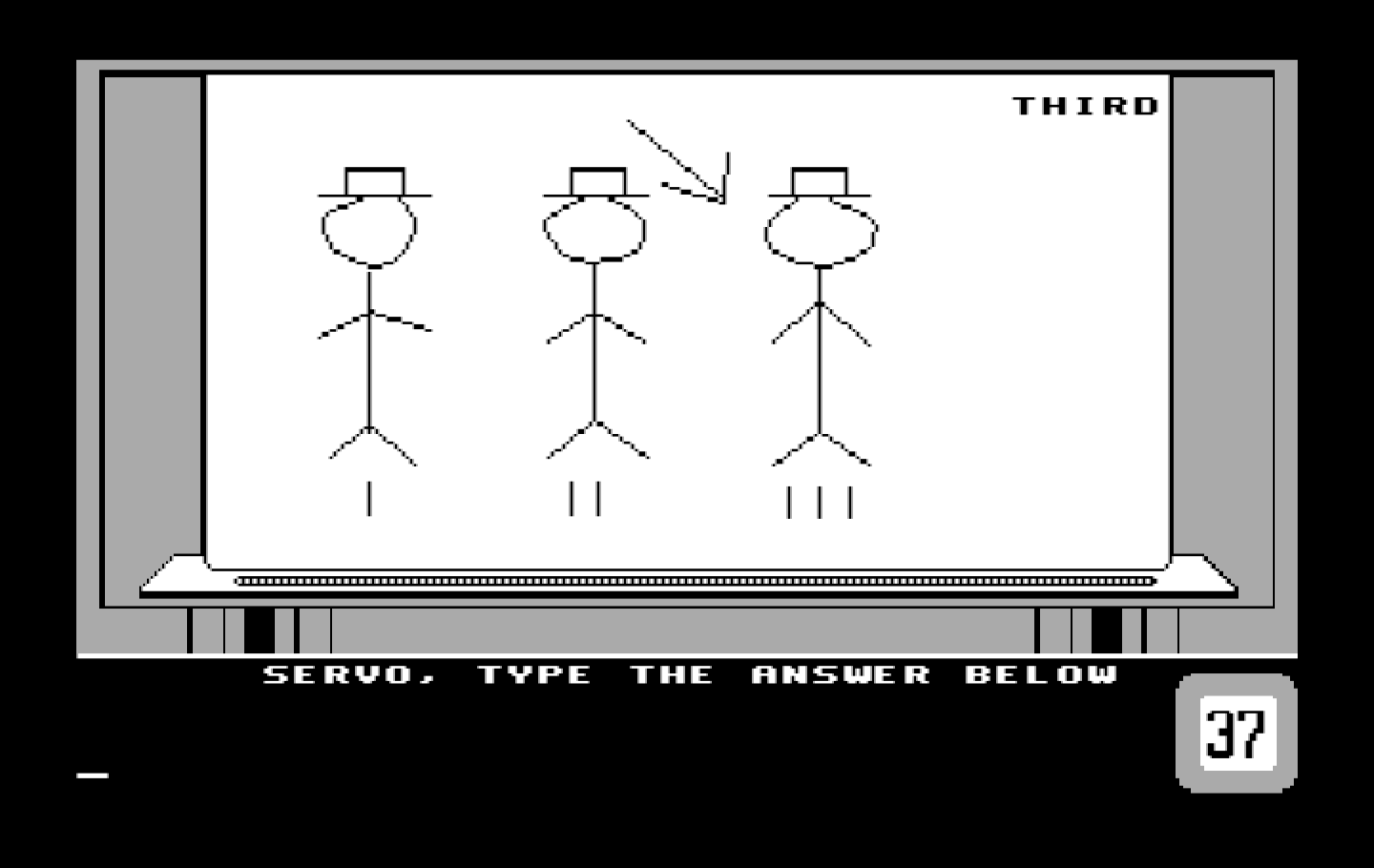 Win, Lose or Draw: Second Edition IBM PC/Compatibles Screenshot: Type your answer in below...