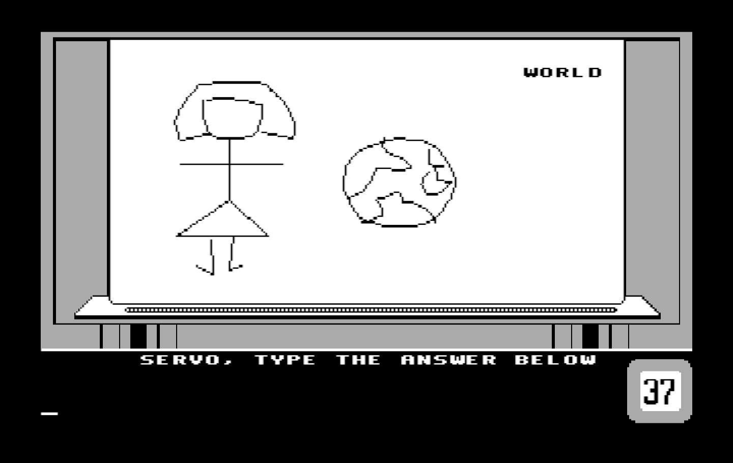 Win, Lose or Draw: Second Edition IBM PC/Compatibles Screenshot: Do you know what this drawing represents?
