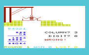 Hangman / Hangmath for Commodore VIC-20 - Hangmath - Game over.