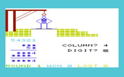 Hangman / Hangmath for Commodore VIC-20 - Hangmath - Be careful, you're almost out of guesses...