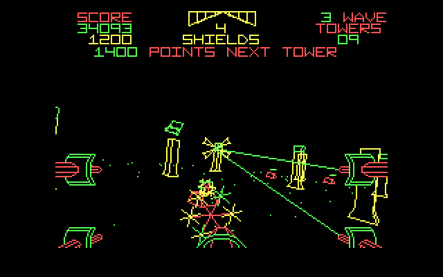Star Wars IBM PC/Compatibles Screenshot: Shoot or dodge the incoming fireballs.