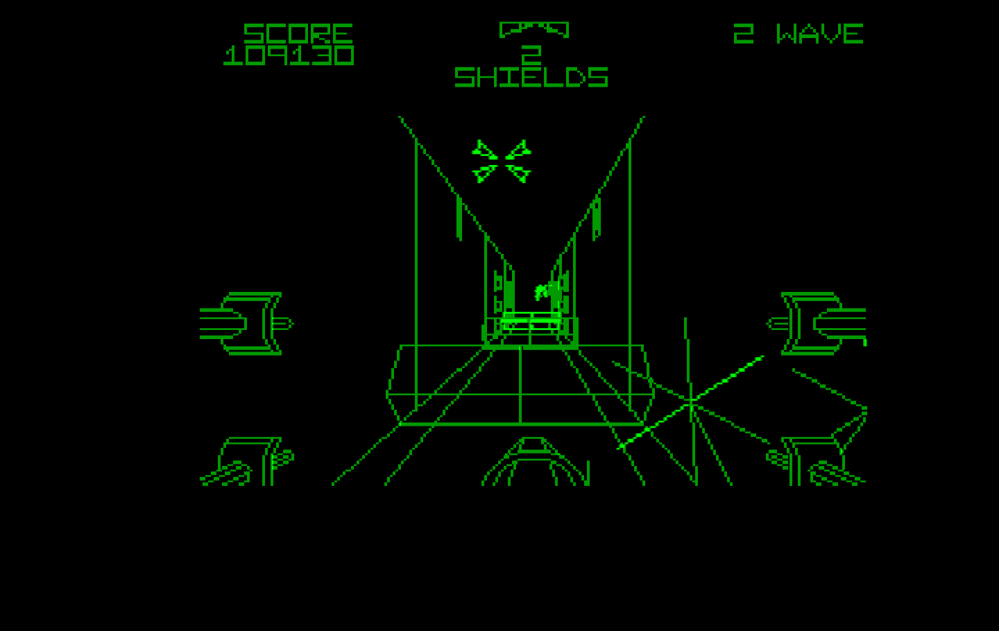 Star Wars IBM PC/Compatibles Screenshot: Don't crash into barriers...