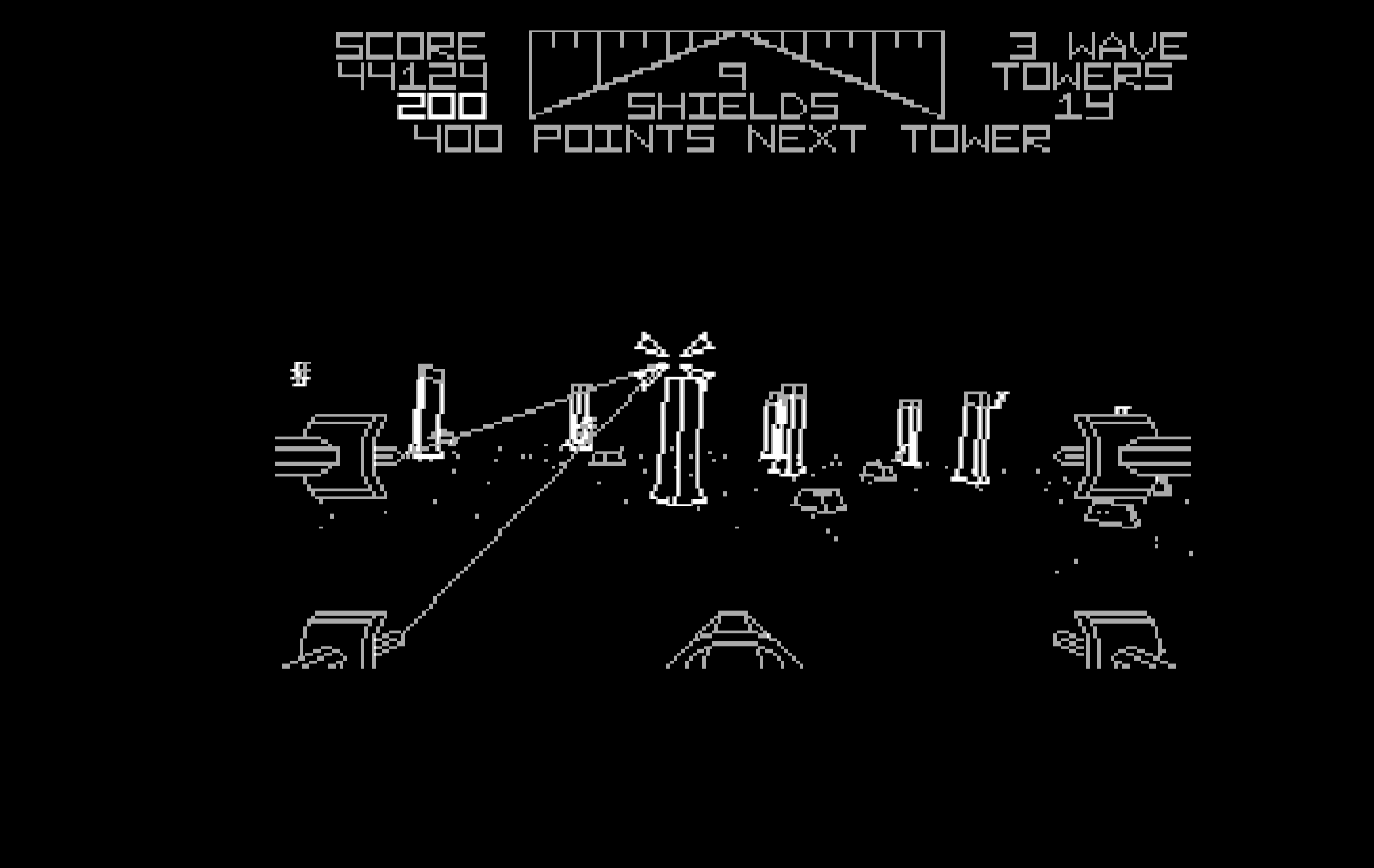 Star Wars IBM PC/Compatibles Screenshot: Attacking towers for bonus points...
