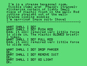Strange Odyssey for TI-99/4A - In a strange, hexagonal room...