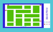Alien, The for Commodore VIC-20 - 100 points for destroying an alien...