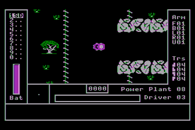AutoDuel Atari 8-bit Screenshot: Beginning another journey...