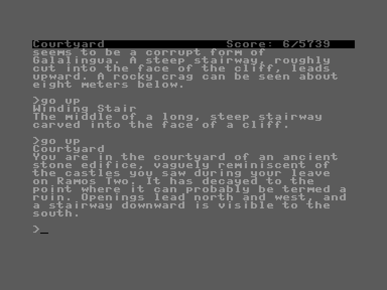 Planetfall Commodore 16 & Plus/4 Screenshot: In a courtyard...