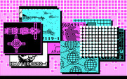 Portal for IBM PC/Compatibles - Part of the introduction sequence.