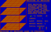 Quad for IBM PC/Compatibles - Game demo, part 1.