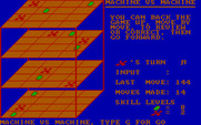 Quad for IBM PC/Compatibles - Game demo, part 2.