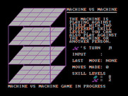 Quad for IBM PC/Compatibles - Game demo, part 1.