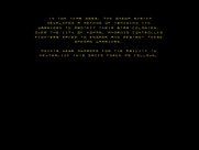 Omega Race for Arcade - Game introduction.