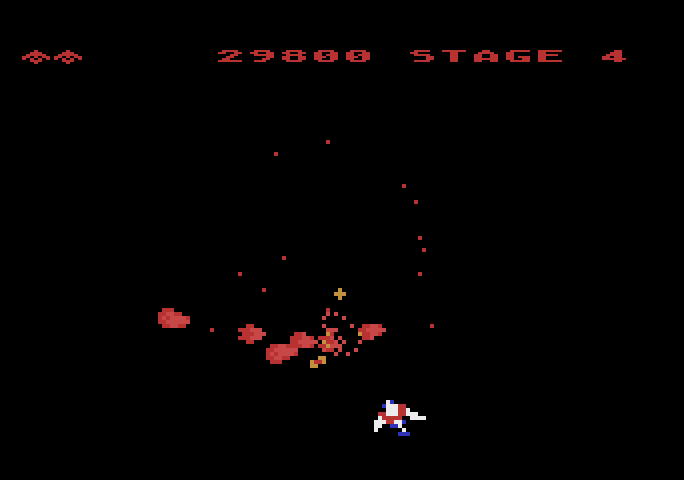 Gyruss Atari 5200 Screenshot: The stages between each planet feature different plane formations.