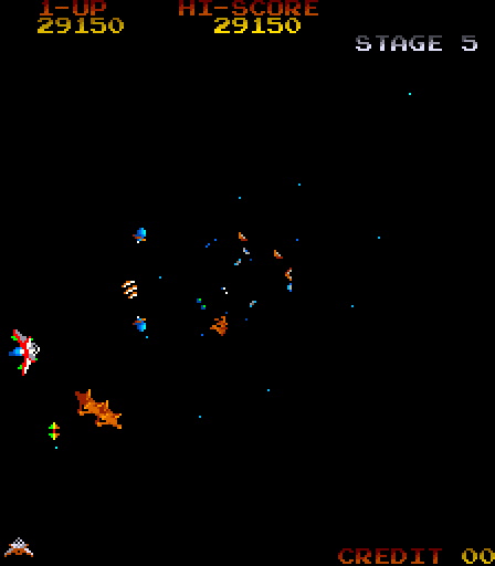 Gyruss Arcade Screenshot: Don't crash into enemy planes...