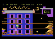 Popeye for Atari 5200 - Ouch, I've been caught!