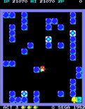 Pengo for Arcade - The last sno-bee tries to escape...