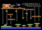Donkey Kong Junior for Atari 7800 - Game start.