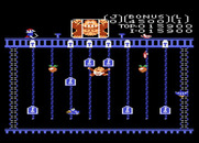 Donkey Kong Junior for Atari 7800 - Push 2 keys at once to speed things up...