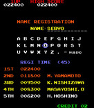 Donkey Kong Junior for Arcade - A new high score!