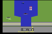 River Raid for Atari 2600 - Starting screen.