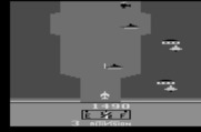 River Raid for Atari 2600 - Blasting enemy ships...