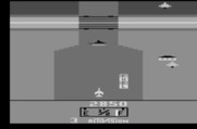 River Raid for Atari 2600 - This bridge is guarded!