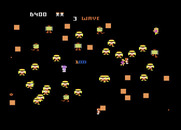 Robotron: 2084 for Atari 7800 - Start of wave 3.
