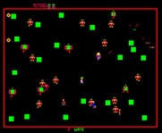 Robotron: 2084 for Arcade - Blasting robotrons...