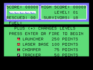 Protector II for TI-99/4A - Game options.