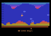 Vanguard for Atari 2600 - Game demo mode; the screen changes to various colors.